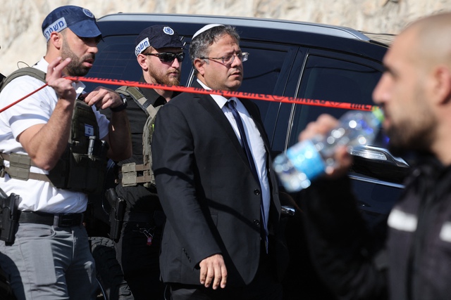 Israel phá âm mưu ám sát bộ trưởng an ninh quốc gia- Ảnh 1.