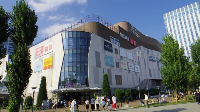 Địa điểm cực 'hot' dành cho tín đồ yêu thích mua sắm tại Tokyo- Ảnh 4.