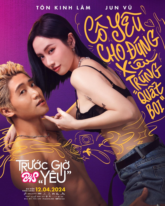 Jun Vũ mặc táo bạo trên poster phim 18+- Ảnh 1.