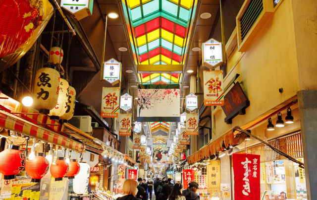 Tới Kyoto, Nhật Bản chớ bỏ qua những nơi mua sắm thú vị sau- Ảnh 1.