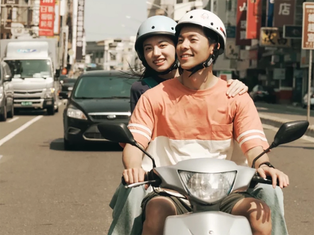 Hứa Quang Hán (Jimmy) và Kaya Kiyohara (Ami) trong phim