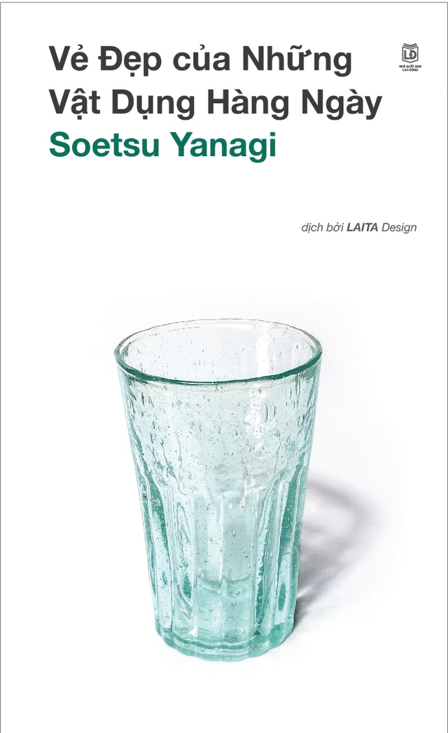 Bìa cuốn sách Vẻ đẹp của những vật dụng hàng ngày in tại VN chọn hình chiếc cốc uống bia được thiết kế bởi ông Lê Huy Văn