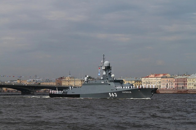 Tàu tên lửa Serpukhov