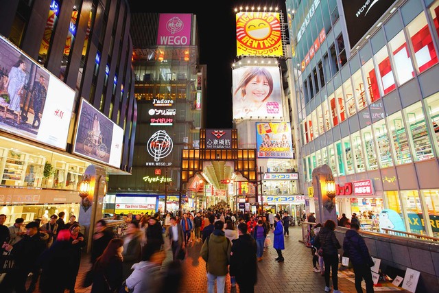Lưu ngay các địa điểm tại Osaka dành cho những du khách yêu thích mua sắm- Ảnh 1.
