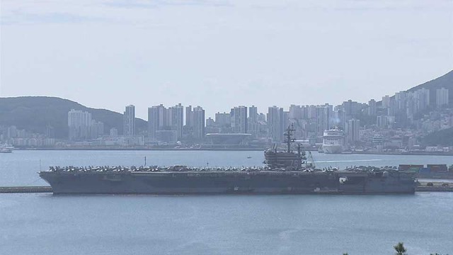 Nhật Bản lo lắng vì UAV quay lén tàu sân bay trong căn cứ- Ảnh 2.