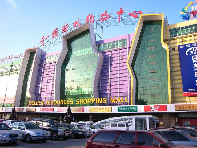 Trải nghiệm các trung tâm mua sắm lớn trên thế giới- Ảnh 1.