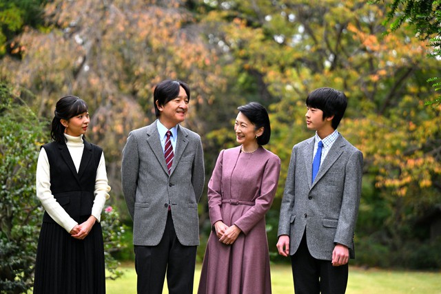 Gia đình Hoàng tự Fumihito