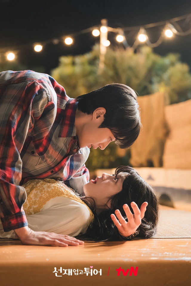Byeon Woo Seok và Kim Hye Yoon trong Lovely Runner