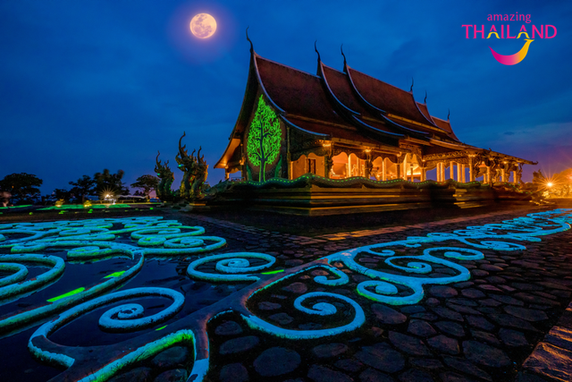 Wat Phu Phrao