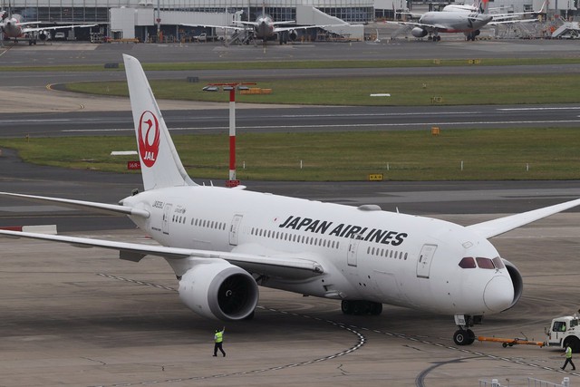Một máy bay của Hãng hàng không Japan Airlines