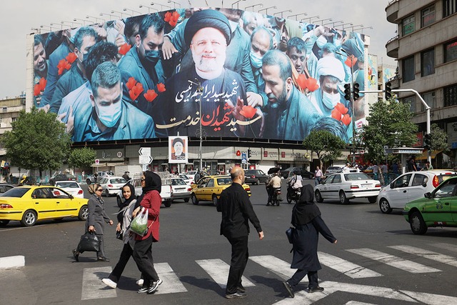 Hình ảnh Tổng thống Raisi tại Tehran ngày 21.5