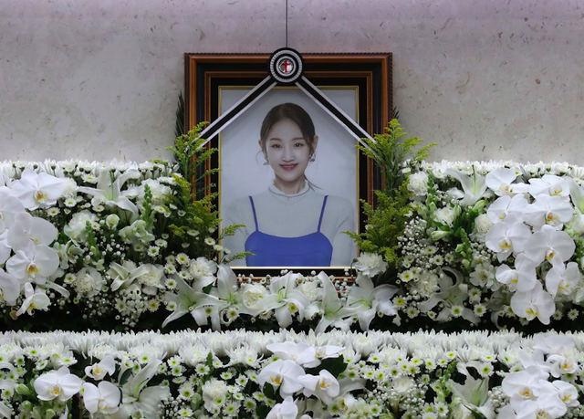 Hé lộ nguyên nhân nữ ca sĩ Park Bo Ram qua đời- Ảnh 1.