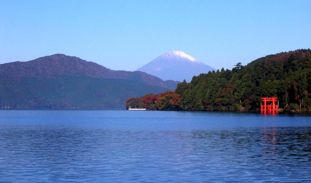 Cảm nhận thiên nhiên hùng vĩ và đẹp tuyệt tại công viên quốc gia của Nhật Bản- Ảnh 5.