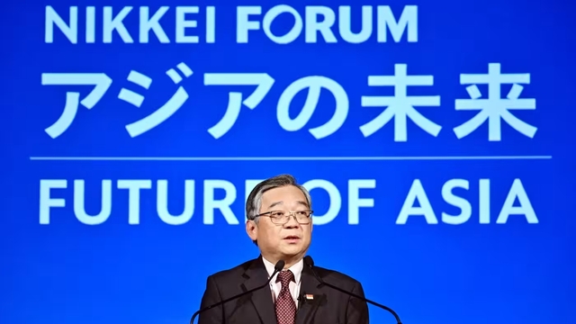 Phó thủ tướng Singapore Gan Kim Yong phát biểu tại diễn đàn Tương lai châu Á ở Tokyo (Nhật Bản) vào ngày 24.5.2024.
