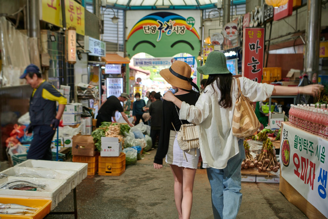 Chợ truyền thống tại Hàn Quốc được du khách yêu thích- Ảnh 1.