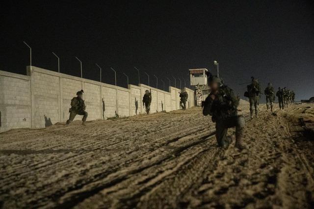 Quân đội Israel giành được quyền kiểm soát toàn bộ biên giới của Gaza giáp Ai Cập?- Ảnh 1.