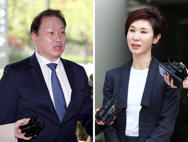 Vụ ly hôn đắt nhất Hàn Quốc, Chủ tịch SK Group phải đưa hơn 1 tỉ USD- Ảnh 1.