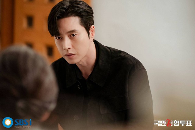 Park Hae Jin trong Lá phiếu tử hình