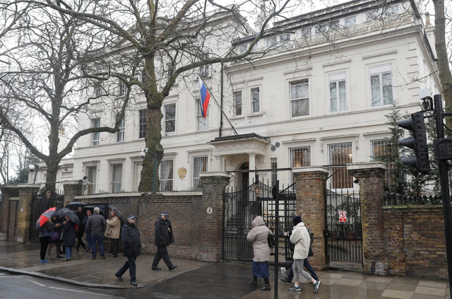 Sứ quán Nga ở London