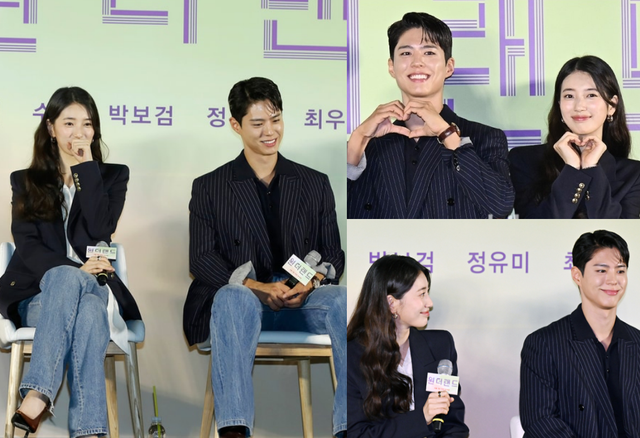 Park Bo Gum và Suzy gây sốt vì quá xứng đôi- Ảnh 4.