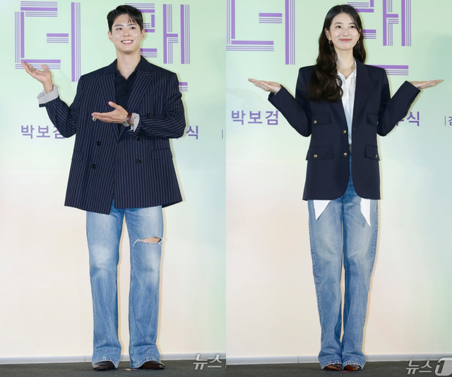 Park Bo Gum và Suzy nổi bật tại họp báo Wonderland