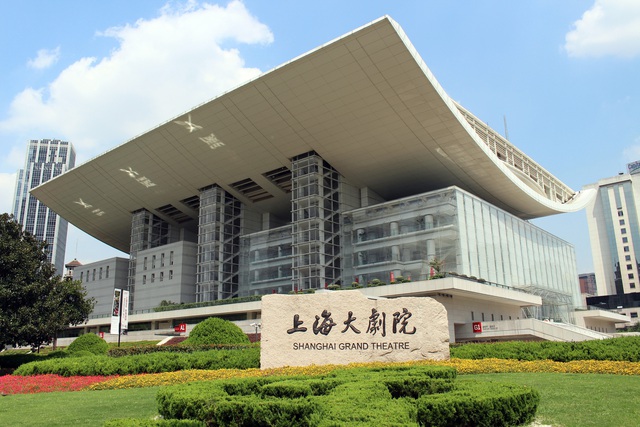 Công trình có kiến trúc hiện đại, độc đáo tại Trung Quốc- Ảnh 3.