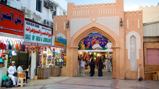 Trải nghiệm tại thủ đô Muscat, biểu tượng nét đẹp văn hóa của Oman- Ảnh 2.