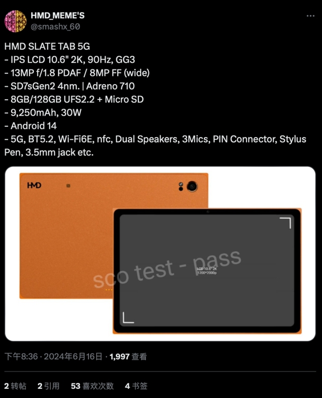 HMD muốn đưa tablet Nokia Lumia trở lại- Ảnh 1.