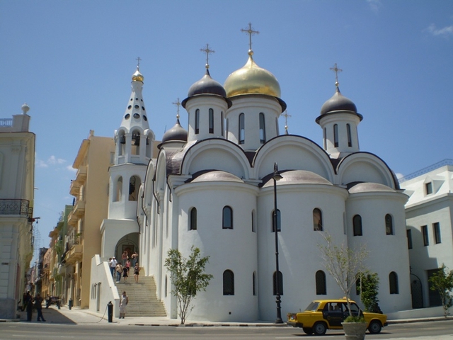 Unique religious architectural works in Cuba that tourists should not miss - Photo 2.