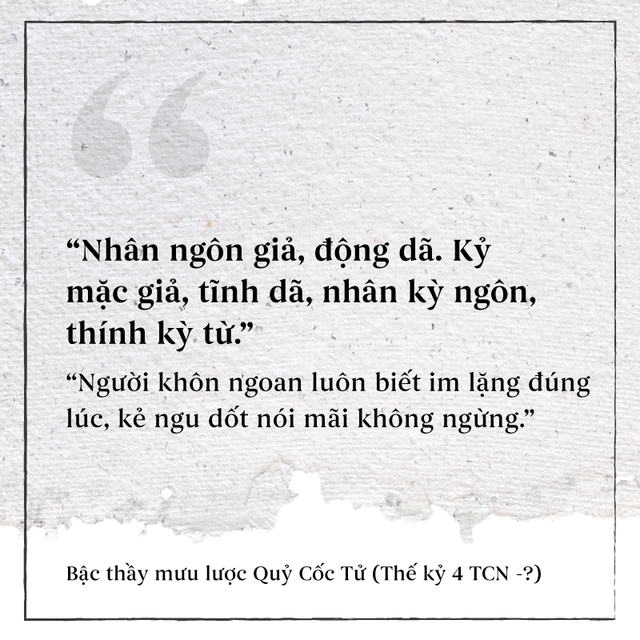 Kỳ I: Quỷ Cốc Tử mưu lược toàn thư- Ảnh 5.