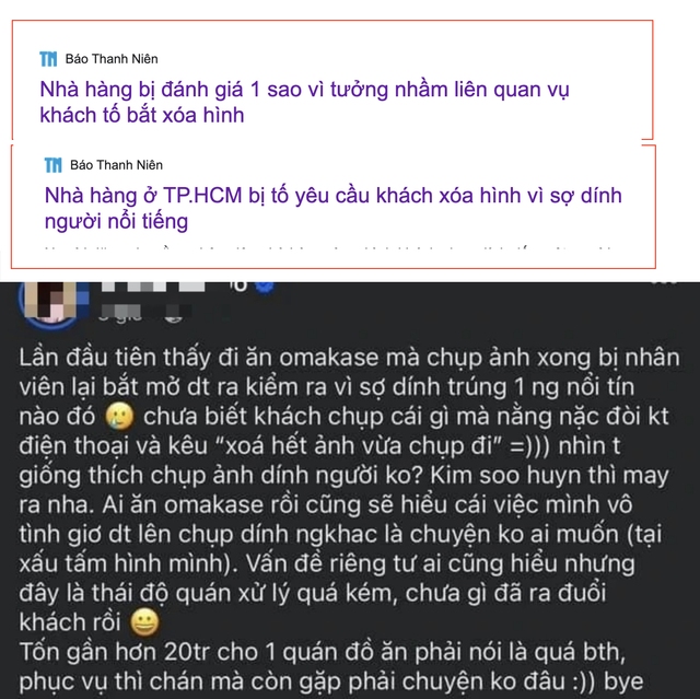 Quyền riêng tư của nghệ sĩ nơi công cộng: Riêng tư tới đâu?- Ảnh 1.