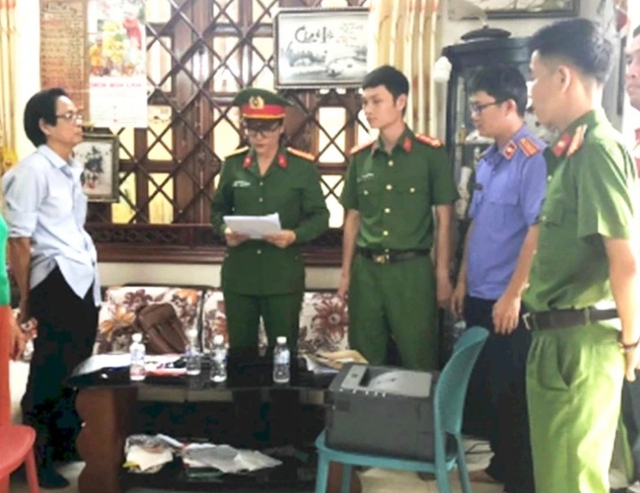 Mở rộng điều tra vụ án tại Công ty Cao su Đắk Lắk: Khởi tố ông Huỳnh Bảo Minh- Ảnh 1.