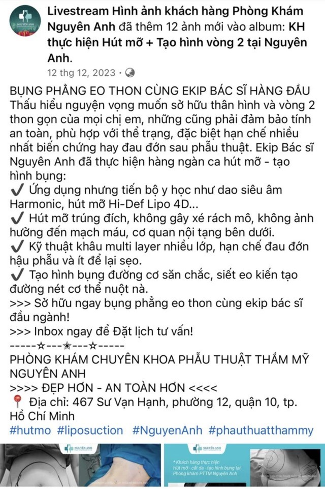 TP.HCM: Chuyển cơ quan điều tra các cơ sở phẫu thuật thẩm mỹ gây tai biến- Ảnh 1.