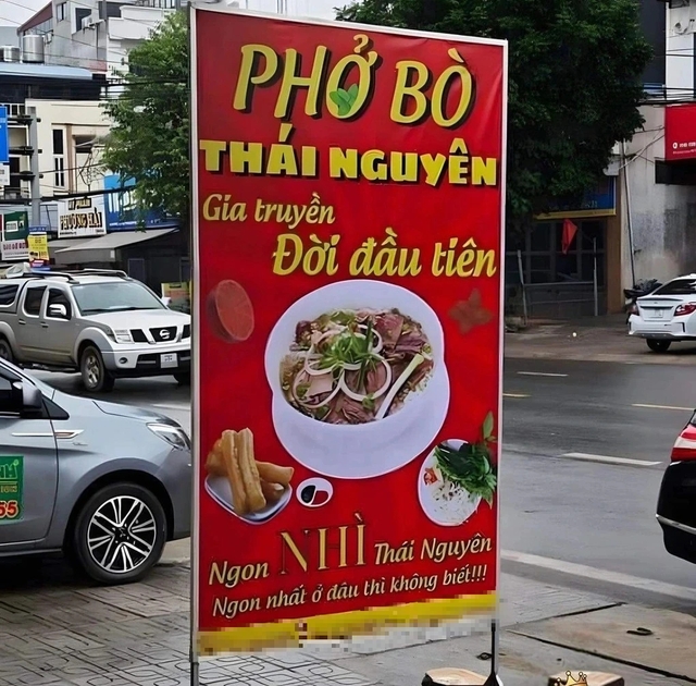 Quán phở bò ở Thái Nguyên gây 'sốt' với khẩu hiệu dí dỏm, tự nhận 'ngon nhì'- Ảnh 1.