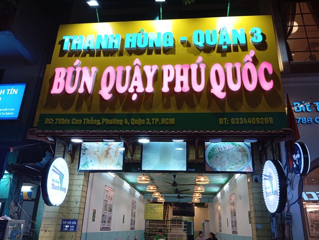 Thèm bún quậy Phú Quốc, tìm quán ở đâu tại TP.HCM?- Ảnh 1.