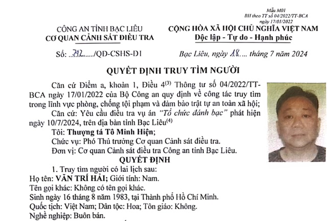 Vụ con trai chủ tiệm vàng cầm đầu đường dây cá độ: Truy tìm 3 nghi phạm- Ảnh 1.