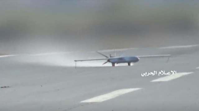 Houthi dùng UAV của Iran để tấn công Israel?- Ảnh 1.