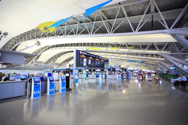 Danh sách những sân bay quốc tế với cơ sở vật chất ấn tượng tại Nhật Bản