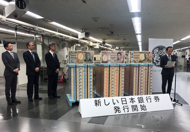 Nhật Bản phát hành tiền giấy 3D mới sau 20 năm- Ảnh 1.