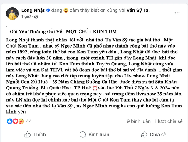 Ca sĩ Long Nhật vi phạm bản quyền khi đọc thơ trên sóng truyền hình?- Ảnh 3.