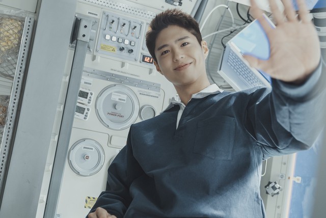 Diễn xuất của Park Bo Gum được khen dù phim điện ảnh mới thất bại- Ảnh 1.