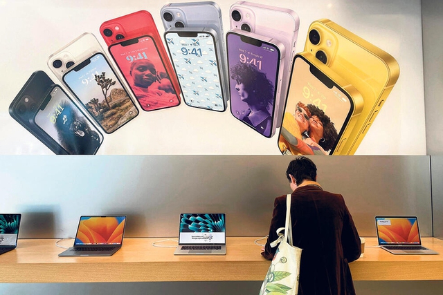 Hơn 1,4 tỉ người dùng iPhone nguy cơ bị tấn công Apple ID- Ảnh 1.