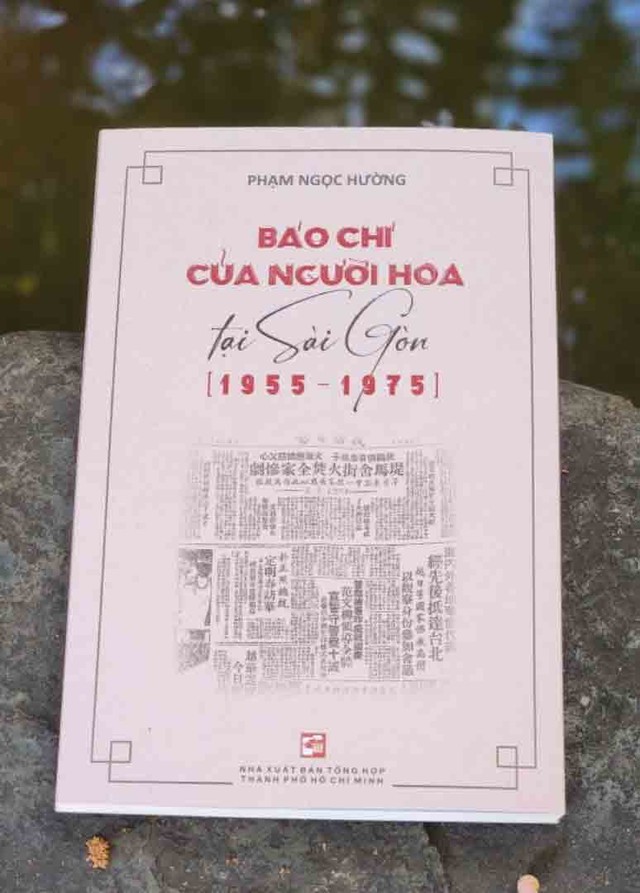 Ra mắt sách Báo chí của người Hoa tại Sài Gòn (1955 - 1975)
- Ảnh 1.