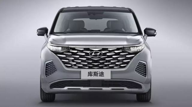 Hyundai Custin 2025 nâng cấp tiện nghi, hứa hẹn về Việt Nam- Ảnh 1.