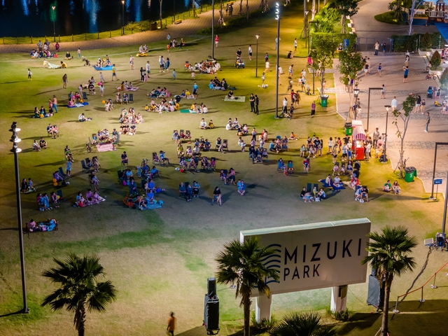 Mizuki Park: ‘trái ngọt’ của mối lương duyên giữa Nam Long và 2 đối tác Nhật Bản- Ảnh 3.