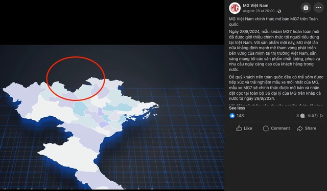 MG Việt Nam dùng bản đồ thiếu tỉnh Hà Giang: Bùng nổ làn sóng phẫn nộ!- Ảnh 1.