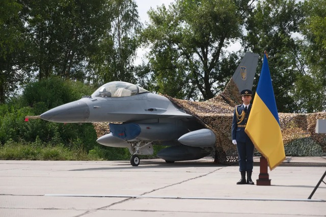 Chiến sự Ukraine ngày 920: NATO ủng hộ Ukraine tấn công Kursk, công khai bên gửi F-16- Ảnh 1.