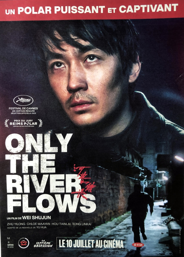 'Only the river flows': Phim kinh dị với những u hoài tuyệt mỹ- Ảnh 4.