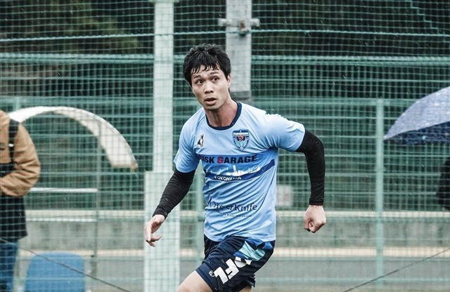 Công Phượng chia tay Yokohama FC, chưa rõ bến đỗ tiếp theo- Ảnh 1.