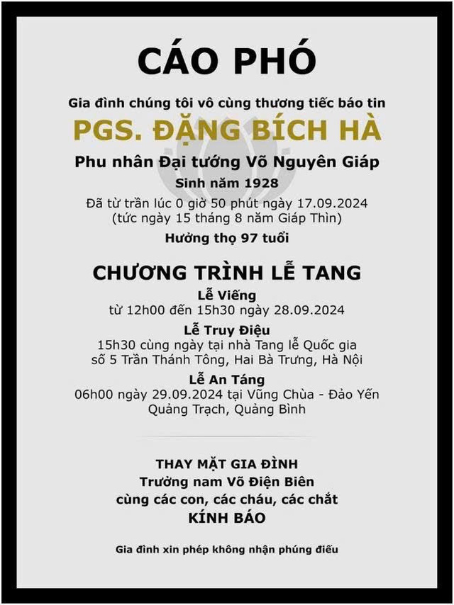 Phu nhân Đại tướng Võ Nguyên Giáp được an táng tại vũng Chùa - đảo Yến- Ảnh 2.